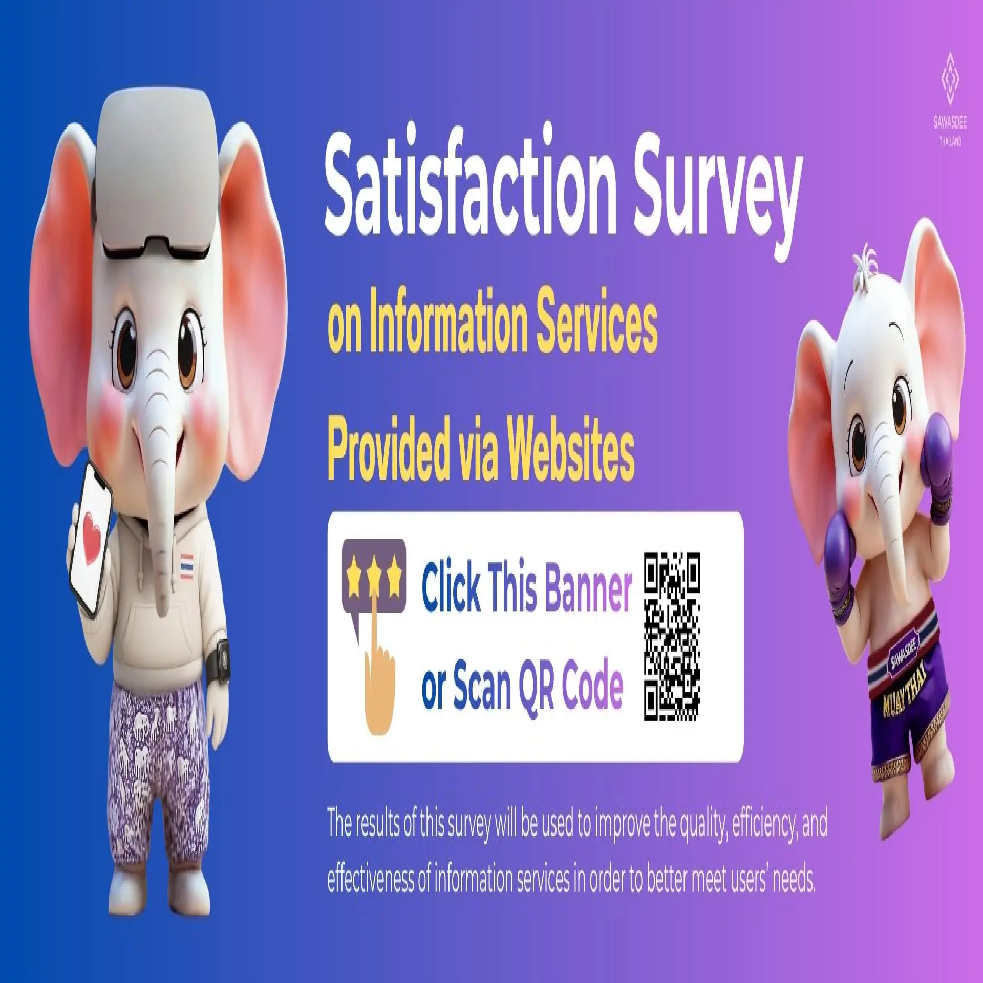 Satisfaction Survey