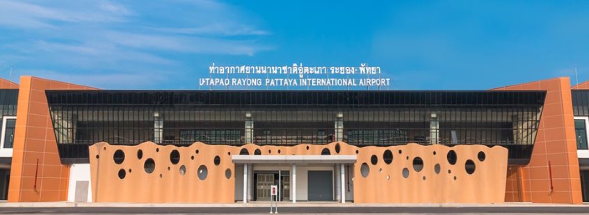 U-Tapao Airport, the aviation metropolis of the eastern region