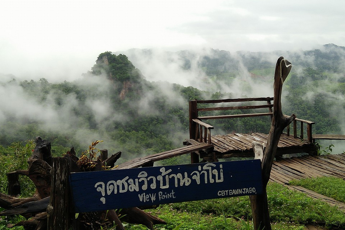 A tourist attraction based on the concept of BCG Tourism (Jabo's house, learning the Black Muser culture)