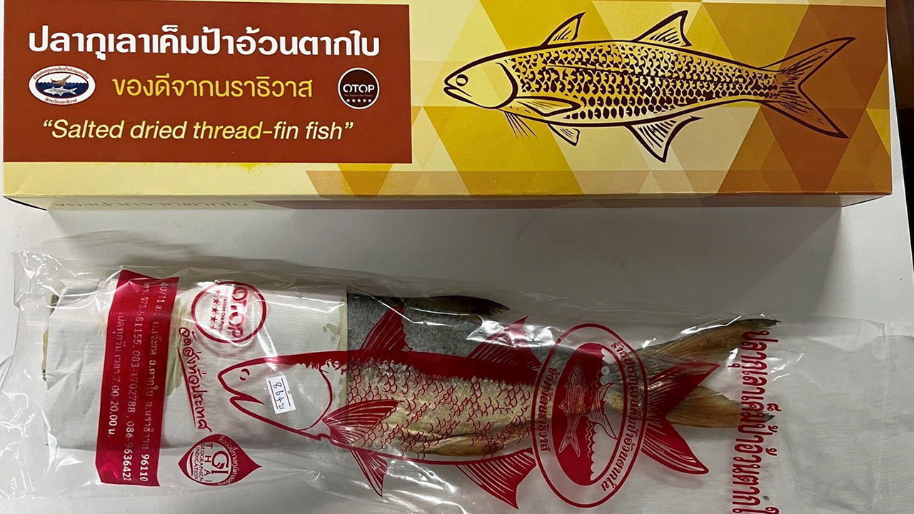 The king of salted fish – Pak Nam Tak Bai, GI Kulao Tak Bai fish