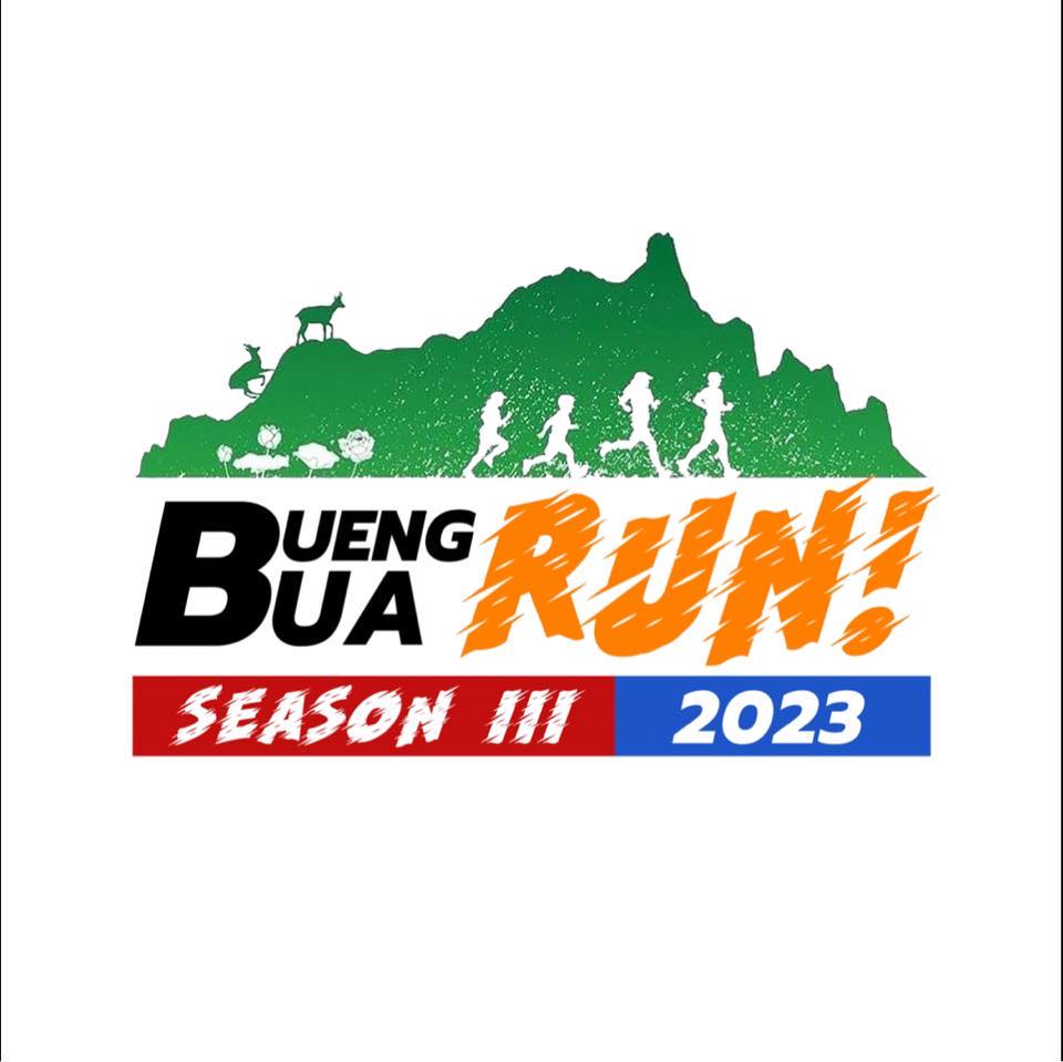 January travel events calendar: 3rd Bueng Bua Sam Roi Yot Run