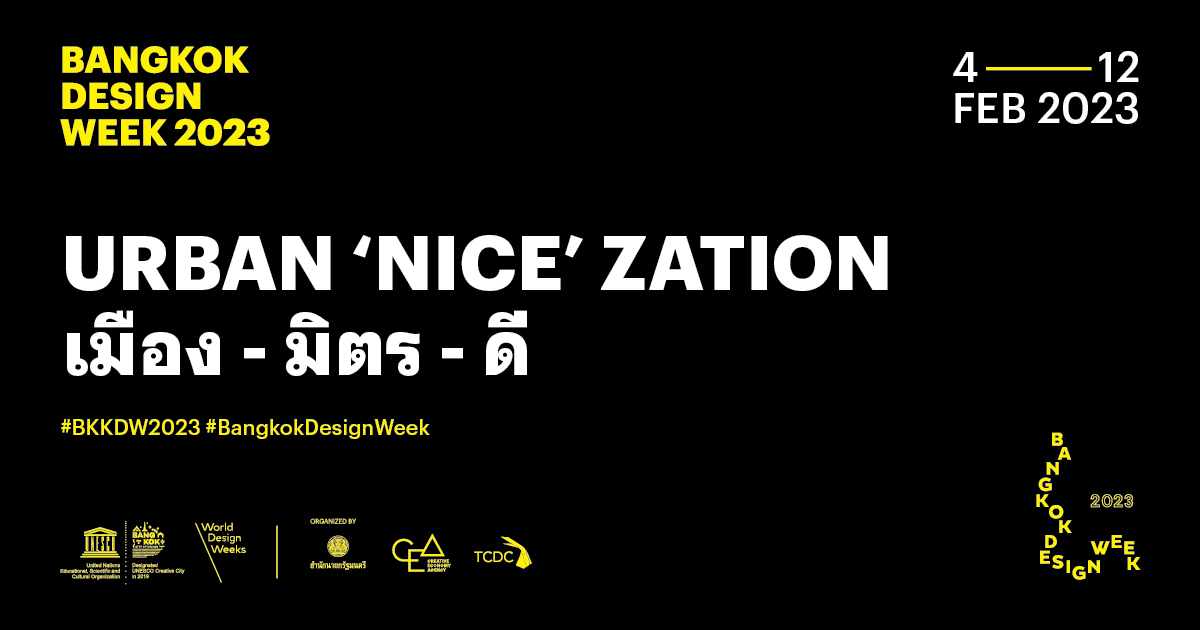 February travel events calendar: Bangkok Design Week 2023