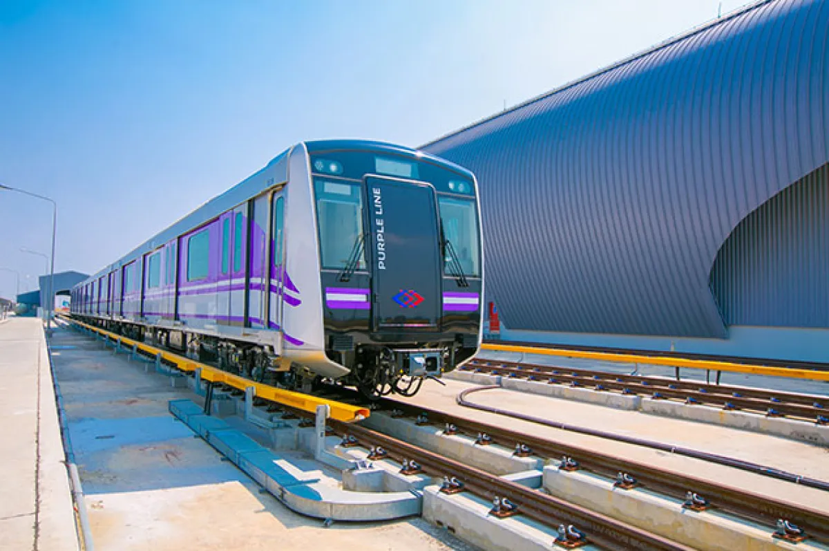 MRT (Purple Linie) Reiseführer