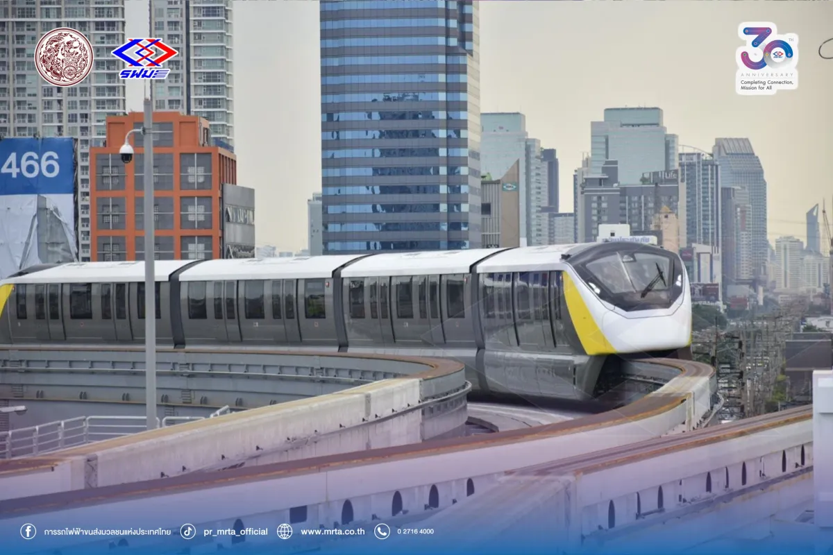 The MRT Pink Line - Yellow Line is Ready for Service in the Middle of 2023