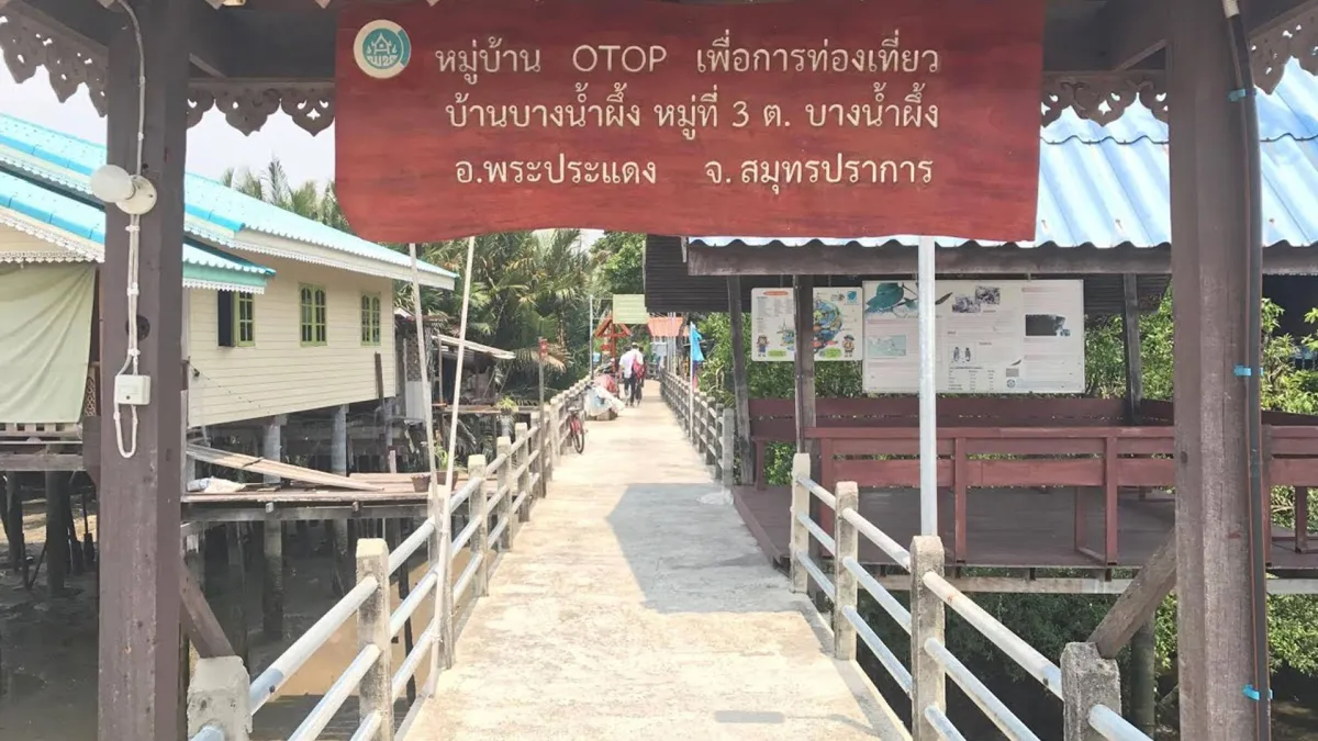 One-Day Trip on the Bang Nam Pueng Community Route in Samut Prakan ...