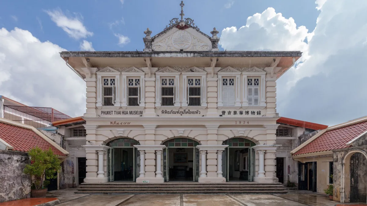 Historical Tourism: History of the Chinese at Phuket Thai Hua Museum