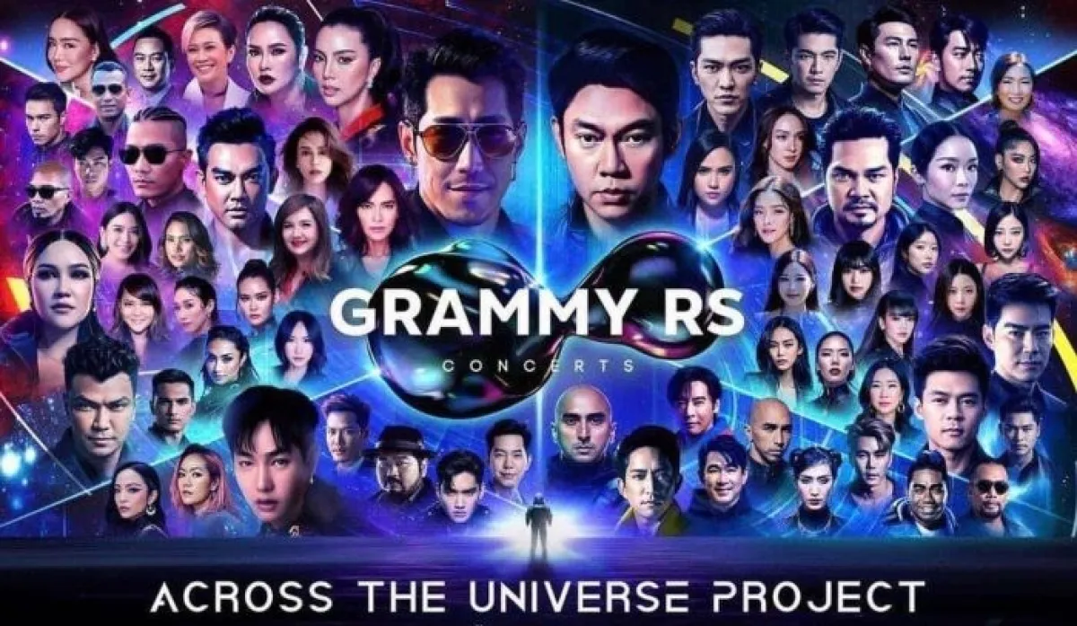 Travel Calendar – Grammy RS Concerts, 29-30 July/ 9-10 Sep./ 28-29 Oct. 2023, Impact Arena, Muang Thong Thani