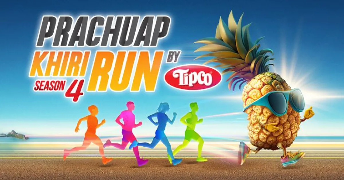 Thai Travel Calendar - Prachuap Khiri Khan Run 4th Edition, 16th July 2023