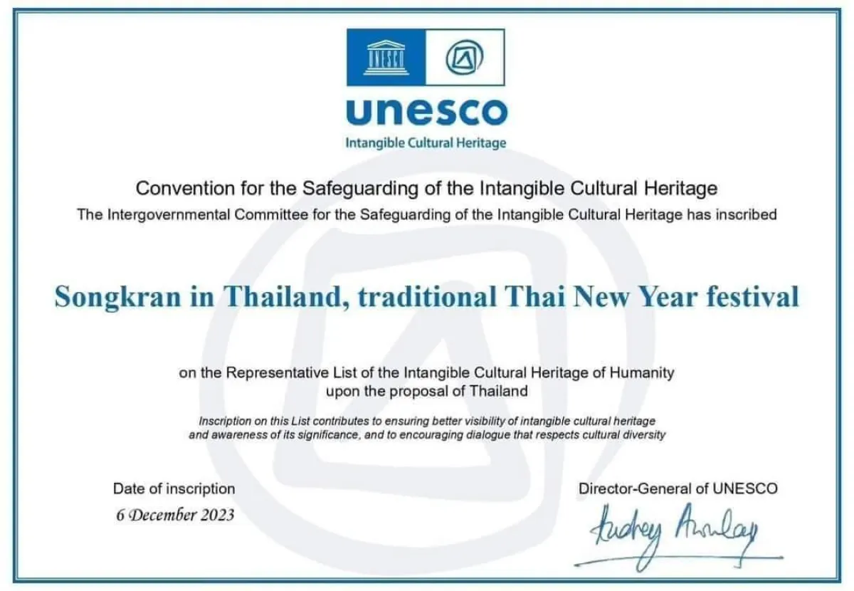 "ยูเนสโก" มอบประกาศนียบัตร Certificate 'สงกรานต์ในประเทศไทย' ประเพณีสงกรานต์ เป็นมรดกวัฒนธรรมที่จับต้องไม่ได้ของมนุษยชาติ อย่างเป็นทางการ