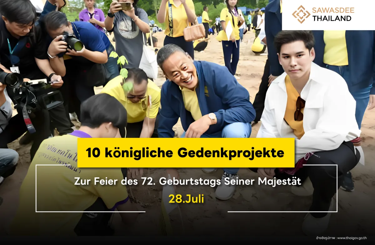 10 königliche Gedenkprojekte zur Feier des 72. Geburtstags Seiner Majestät am 28. Juli