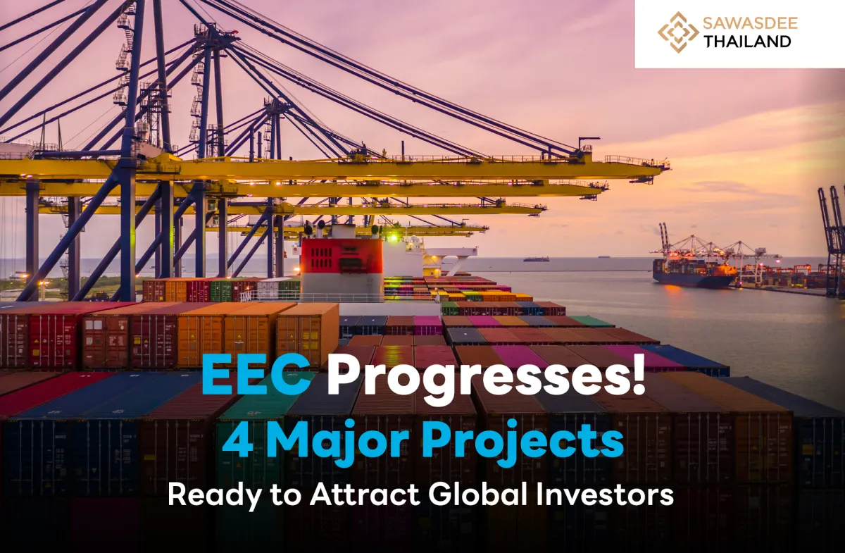 EEC Progresses! 4 Major Projects Ready to Attract Global Investors