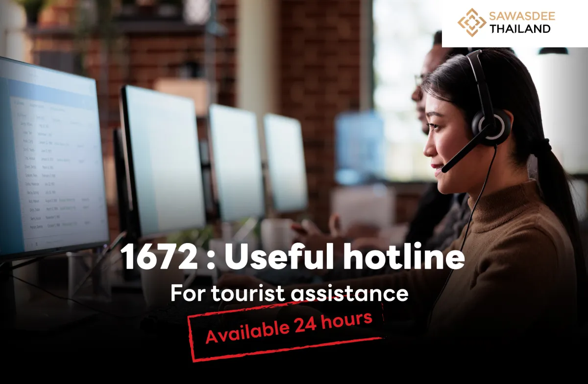 1672 Useful Hotline For tourist assistance