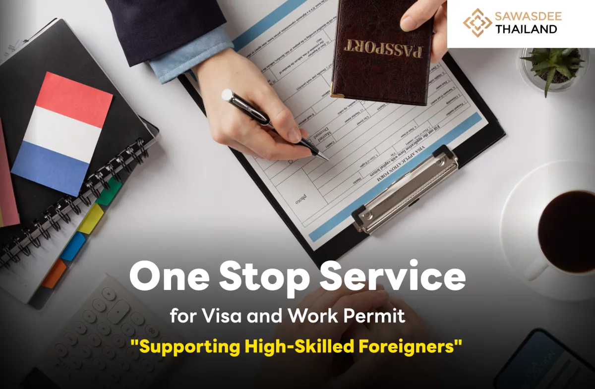 One Stop Service for Visa and Work Permit "Supporting High-Skilled Foreigners"