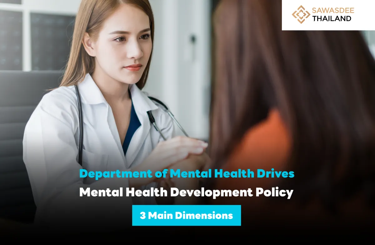 Department of Mental Health Advances Mental Health Development Policies in 3 Key Dimensions