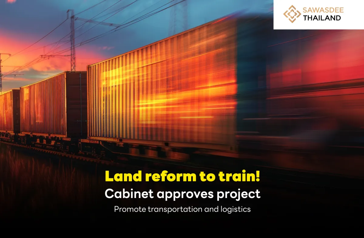 Land Reform to Railway! Cabinet Approves Transport and Logistics Promotion Project