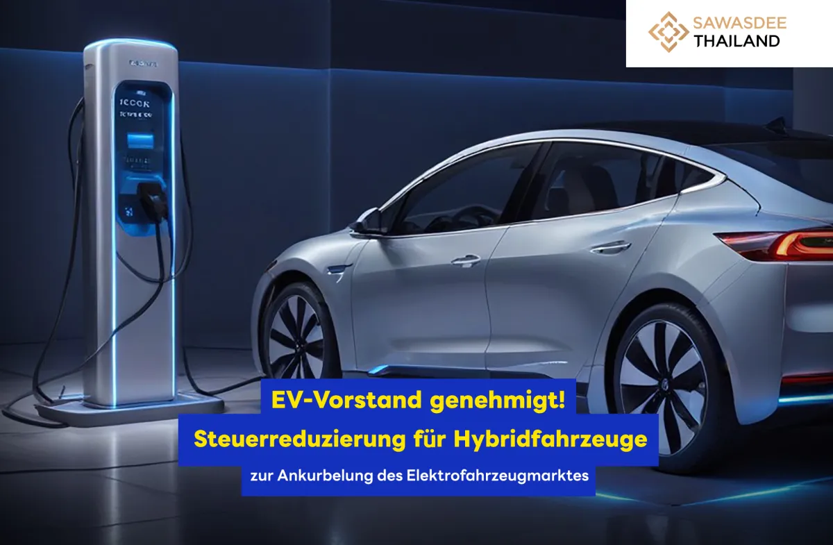 EV-Vorstand genehmigt! Steuerreduzierung für Hybridfahrzeuge zur Ankurbelung des Elektrofahrzeugmarktes