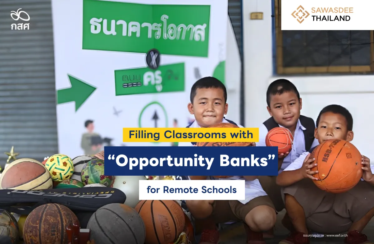 Filling Classrooms with “Opportunity Banks” for Remote Schools