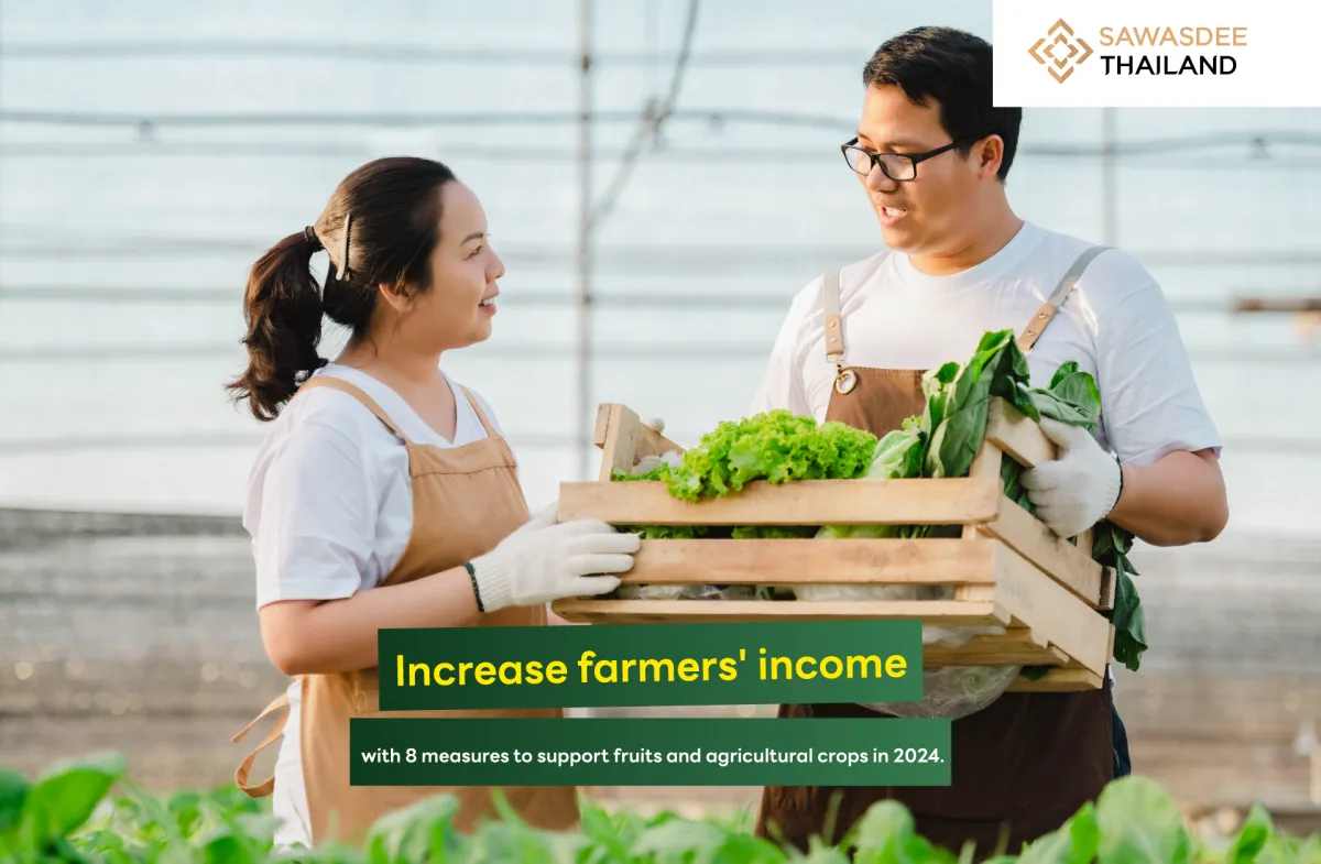 Increase farmers' income with 8 measures to support fruits and agricultural crops in 2024.