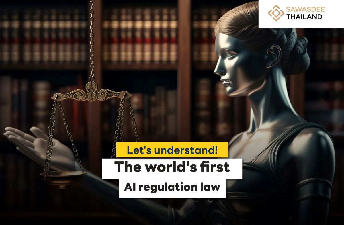 Let's understand! The world's first AI regulation law.