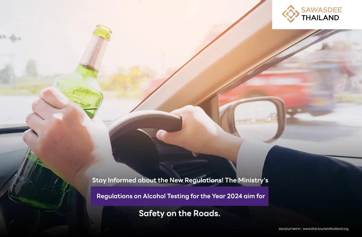 Stay Informed about the New Regulations! The Ministry's Regulations on Alcohol Testing for the Year 2024 aim for Safety on the Roads.