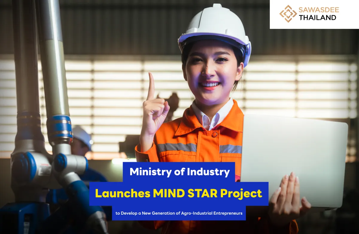 Ministry of Industry Launches MIND STAR Project to Develop a New Generation of Agro-Industrial Entrepreneurs