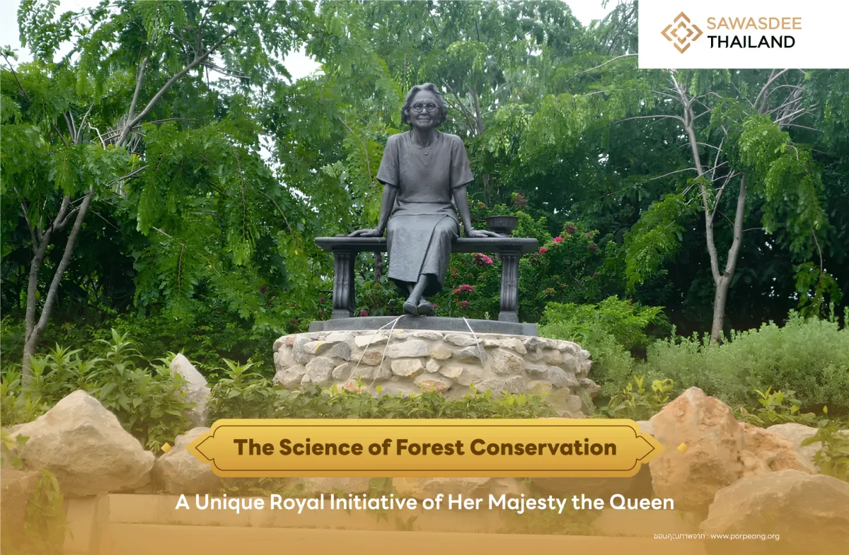 The Science of Forest Conservation: A Unique Royal Initiative of Her Majesty the Queen