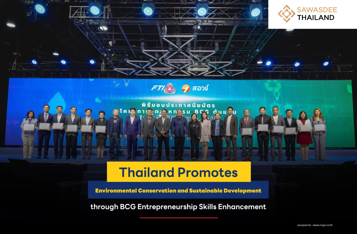 Thailand Promotes Environmental Conservation and Sustainable Development through BCG Entrepreneurship Skills Enhancement