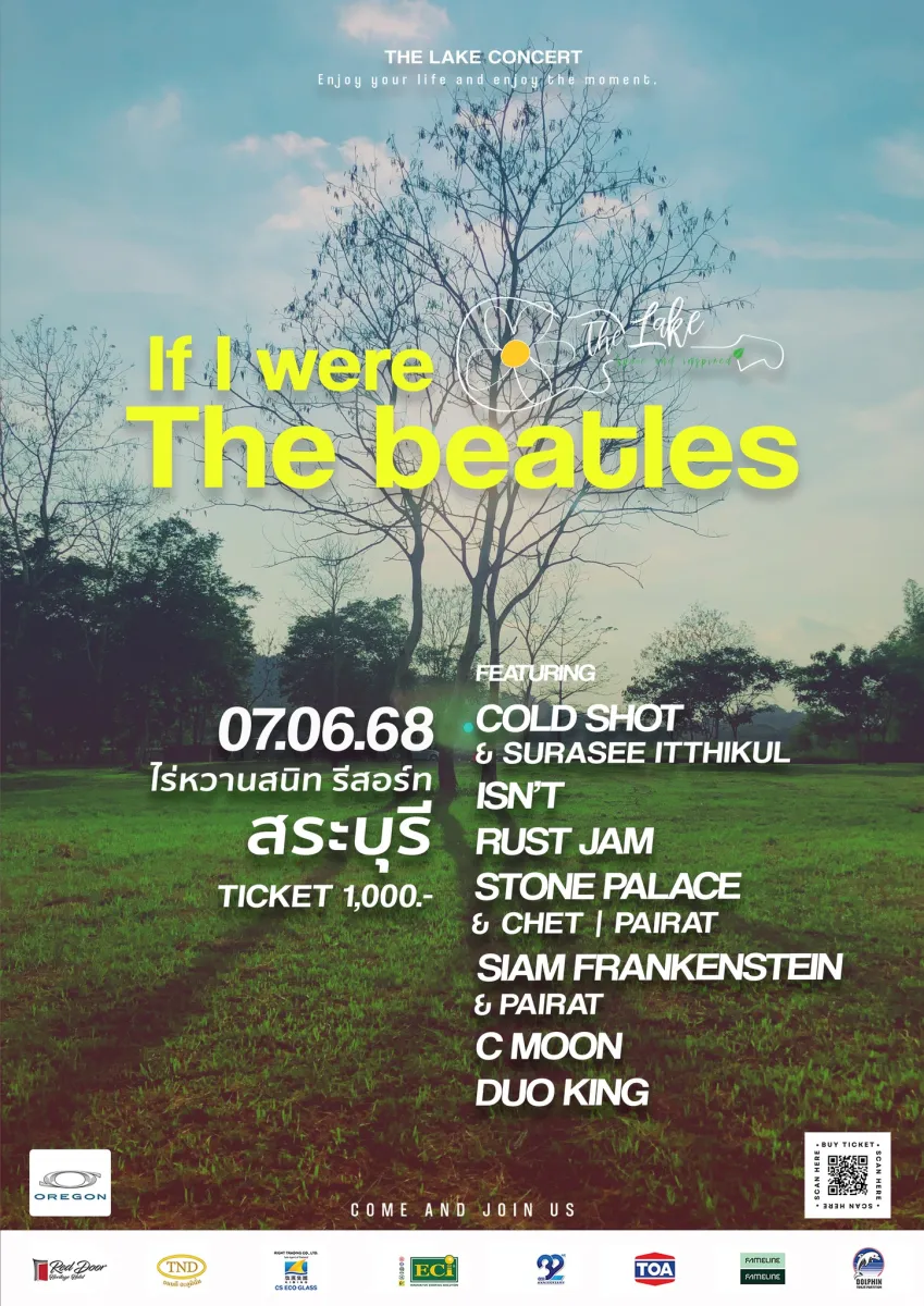 Mini Concert: "If I Were The Beatles"