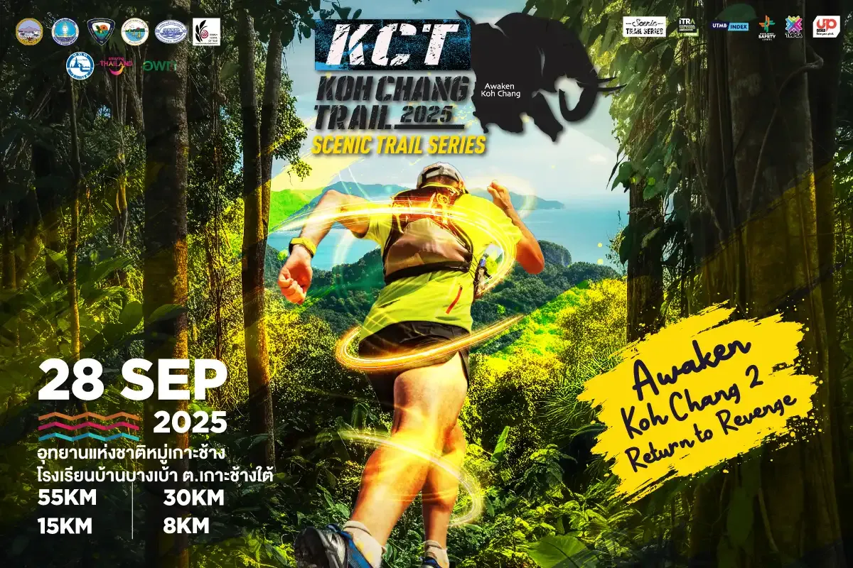 KOH CHANG TRAIL 2025