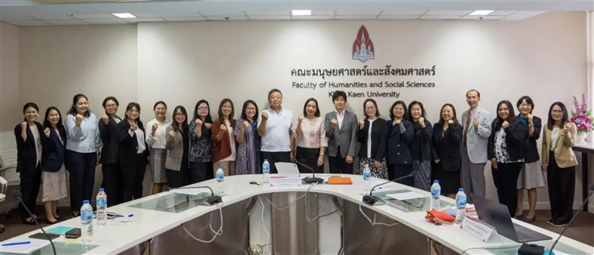 コンケン大学において、タイ東北地方日本語・日本研究コンソーシアムの設立準備会議が開催されました。