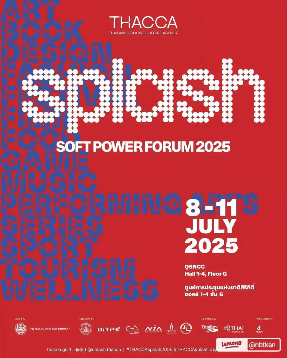 THACCA SPLASH Soft Power Forum 2025
