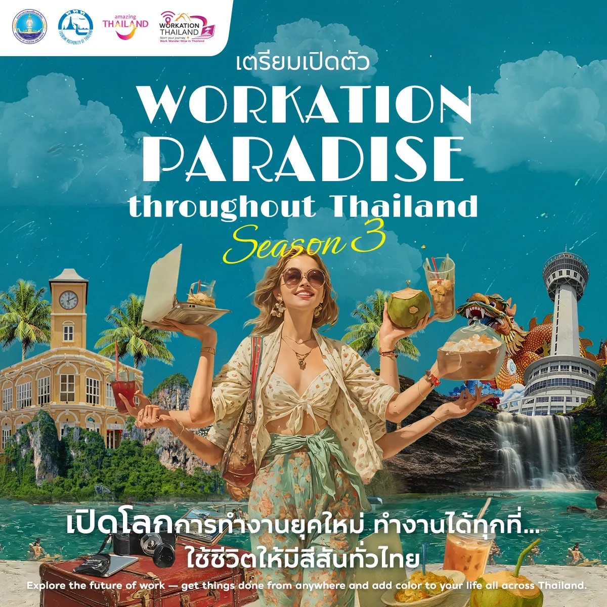 Thailand Launches “Workation Paradise Throughout Season 3” with Exclusive Perks