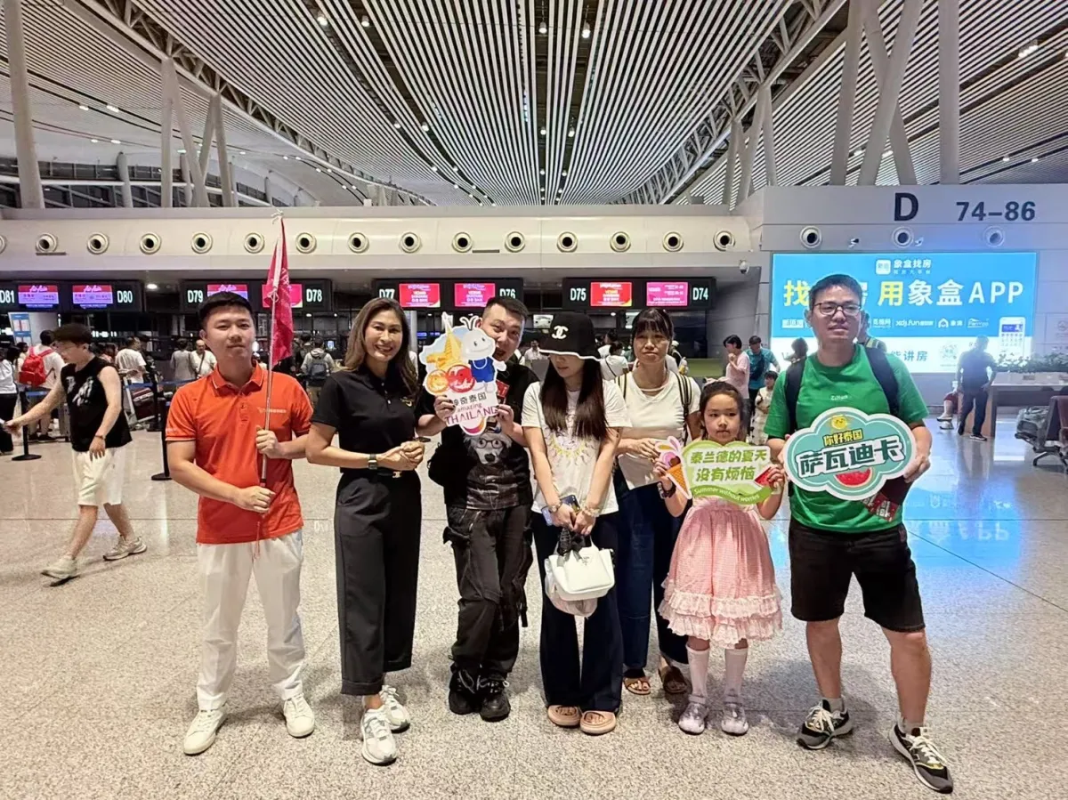 เที่ยวบินเช่าเหมาลำ “ฉางชา – กรุงเทพฯ” เปิดบินอย่างเป็นทางการ