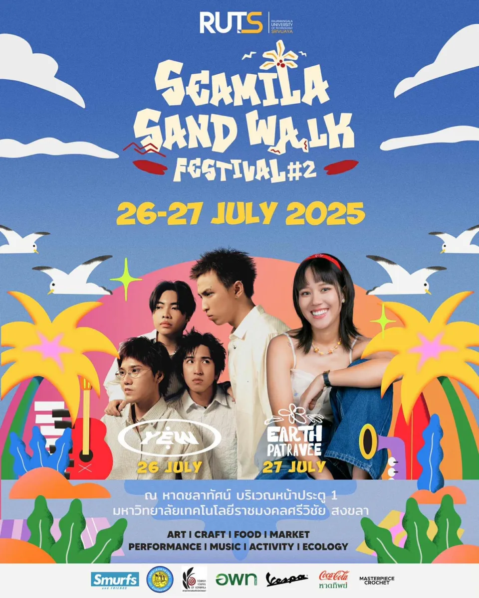 Seamila Sandwalk Festival #2