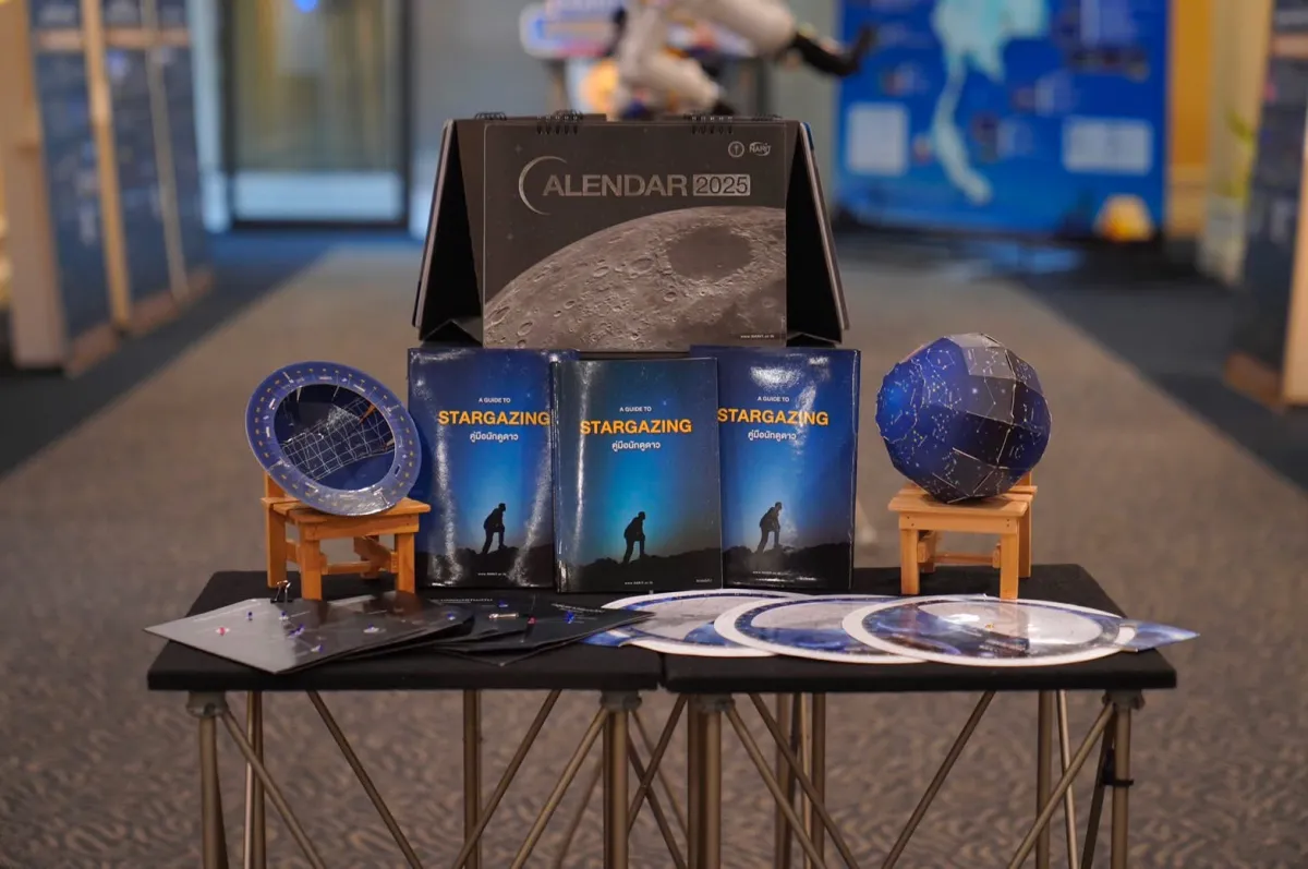 ไทยดำเนินโครงการ AMAZING DARK SKY IN THAILAND ปีที่ 4 พร้อมประกาศแหล่งท่องเที่ยวดูดาวแห่งใหม่ของเมืองไทย 16 แห่ง ประจำปี 2568