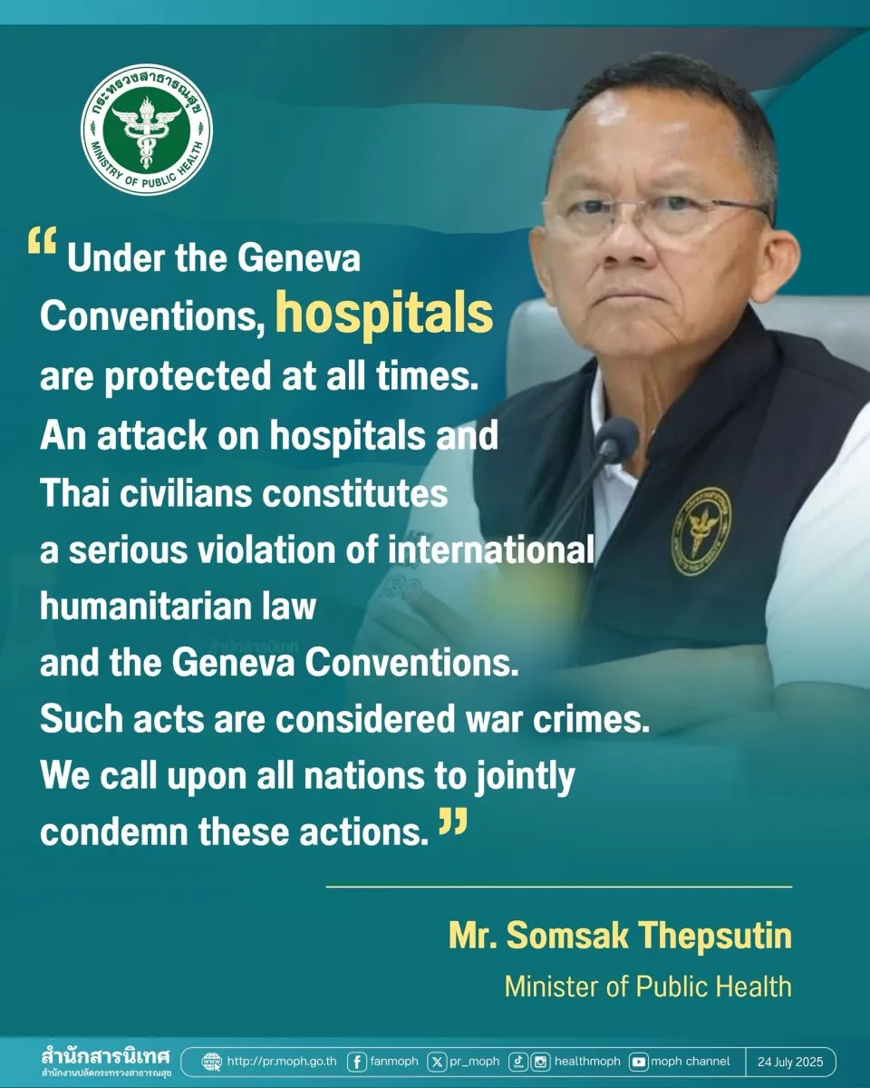 Minister of Public Health condemns hospital attack on Thailand–Cambodia Border Situation