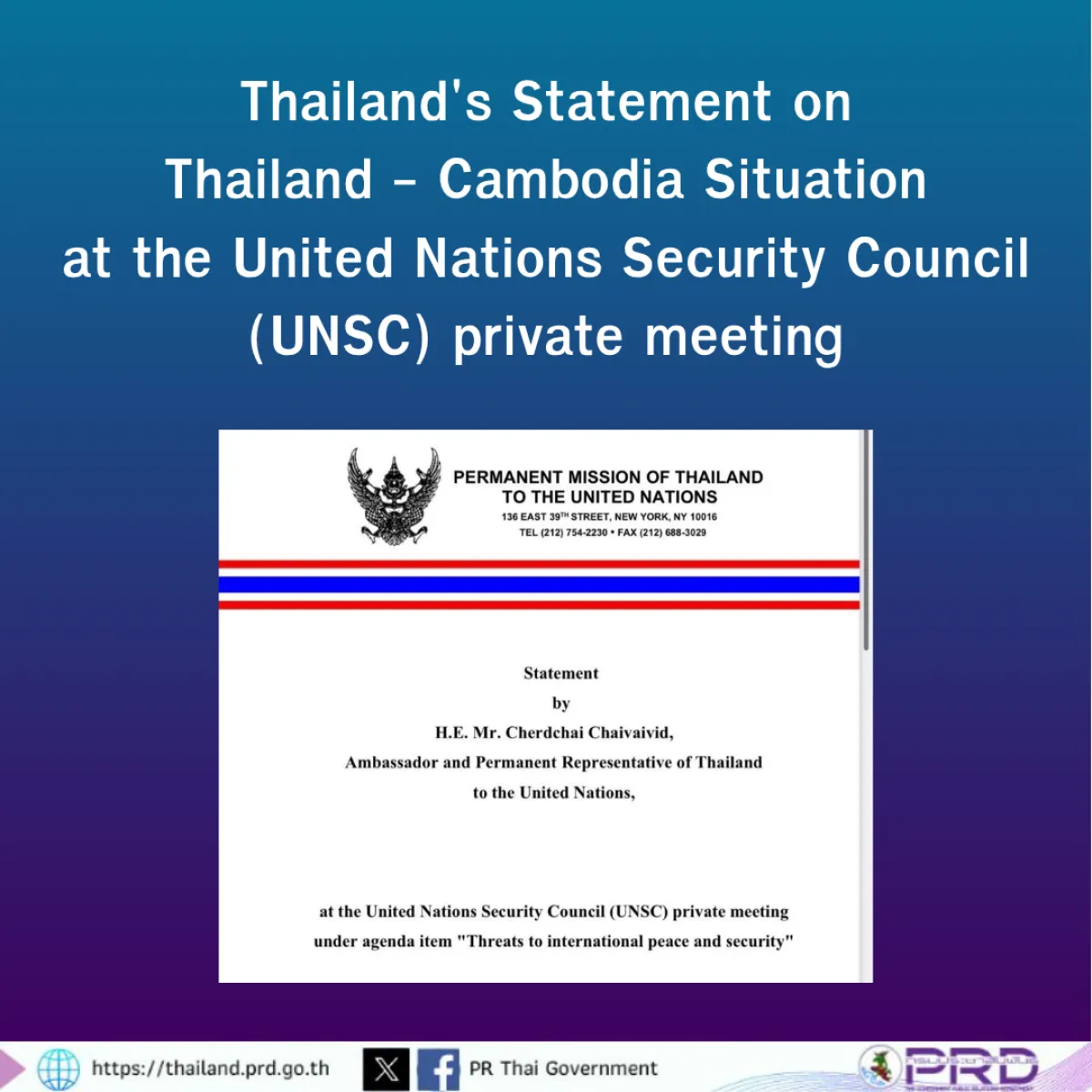 Thailand's Statement on Thailand - Cambodia Situation at the United Nations Security Council (UNSC) private meeting