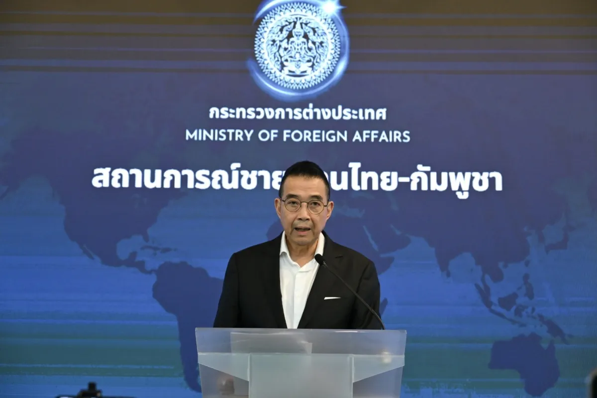 Summary of Press Briefing on the Thai-Cambodia Border Situation by the Minister of Foreign Affairs, 26 July 2025 at 11:00 hrs.