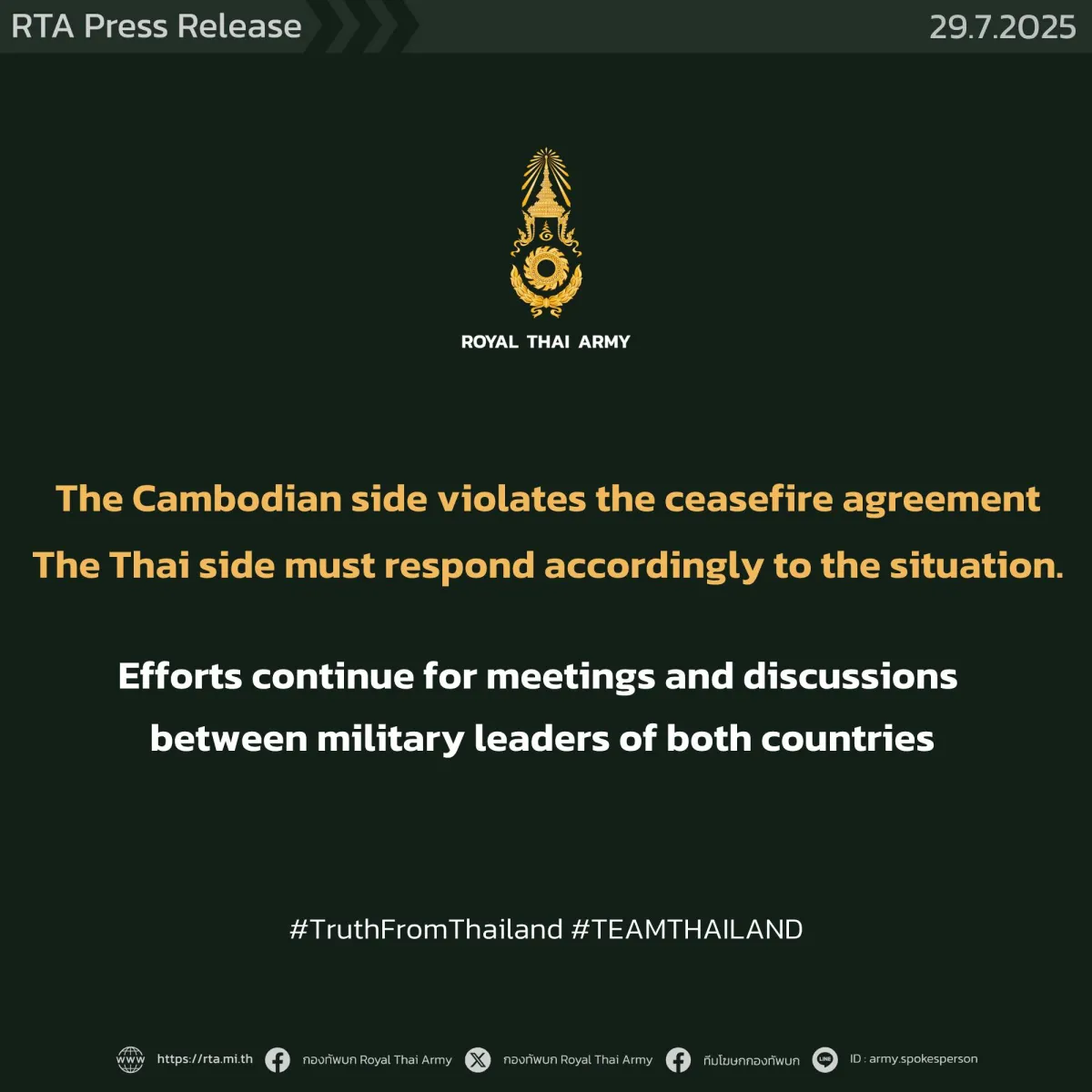 Army Confirms Cambodian Ceasefire Breaches