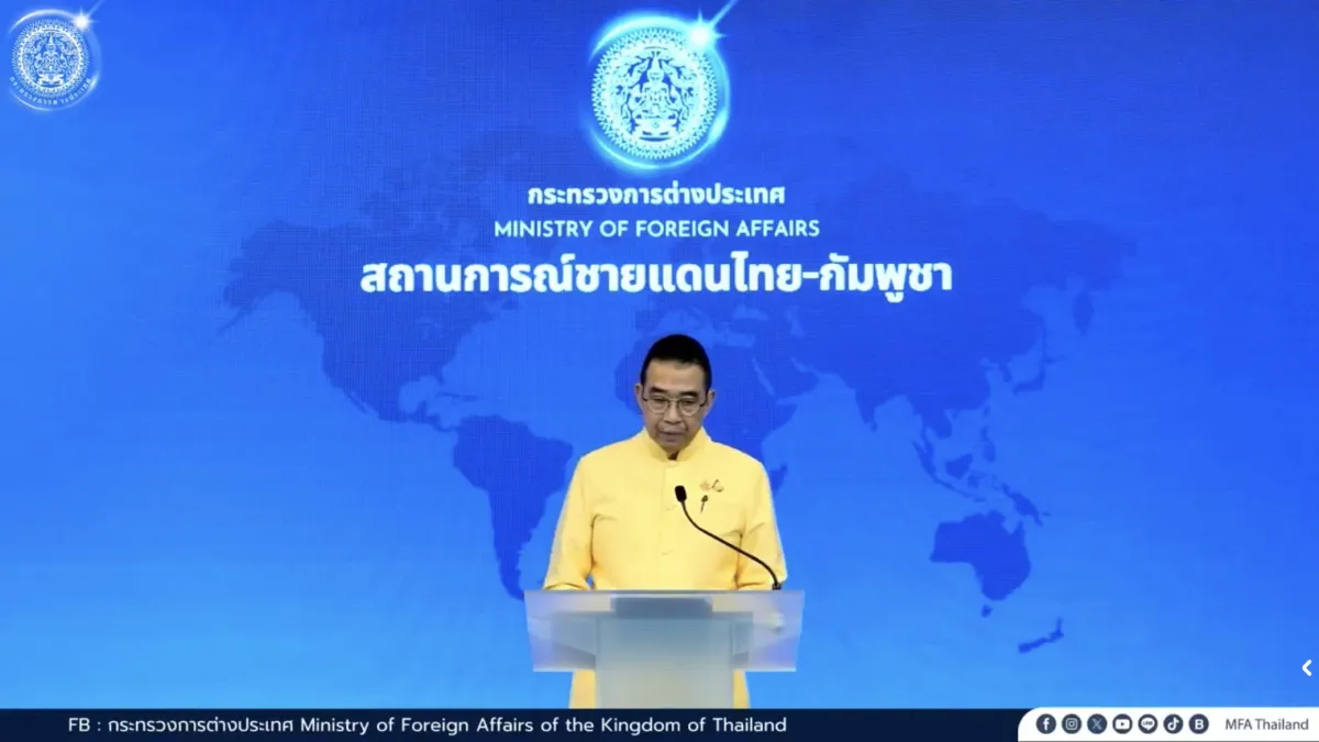 Summary of Press Briefing on the Thai-Cambodia Border Situation by the Minister of Foreign Affairs on 29 July 2025 at 14:00 hrs.