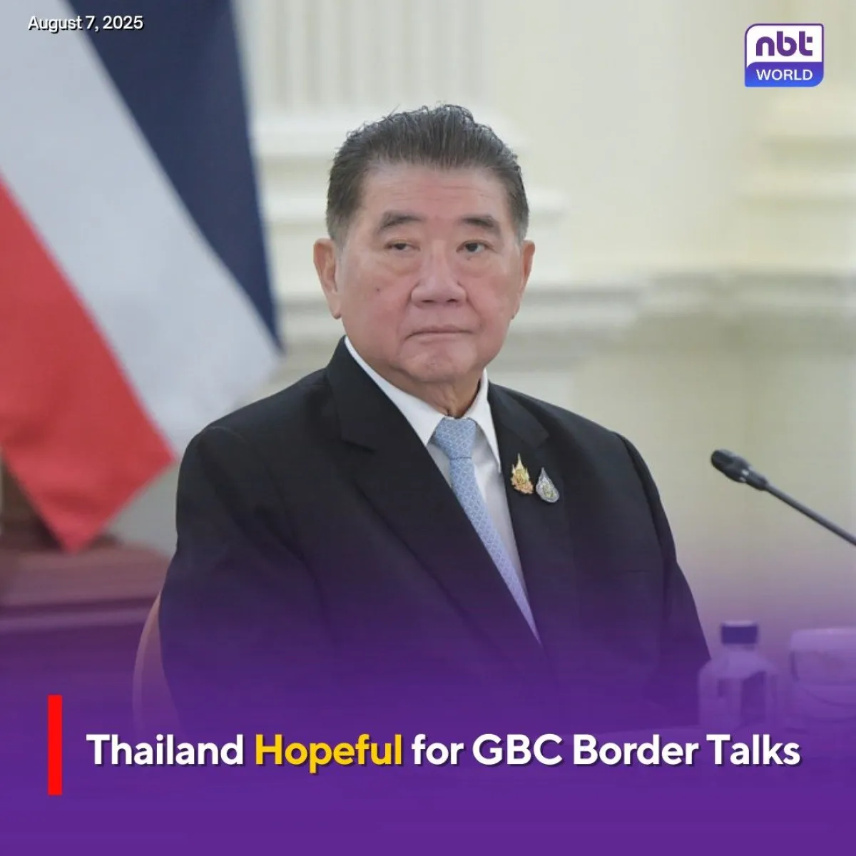 Thailand Hopeful for GBC Border Talks