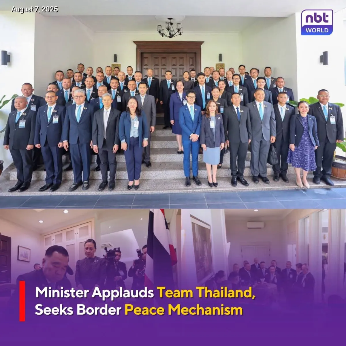 Minister Applauds Team Thailand, Seeks Border Peace Mechanism