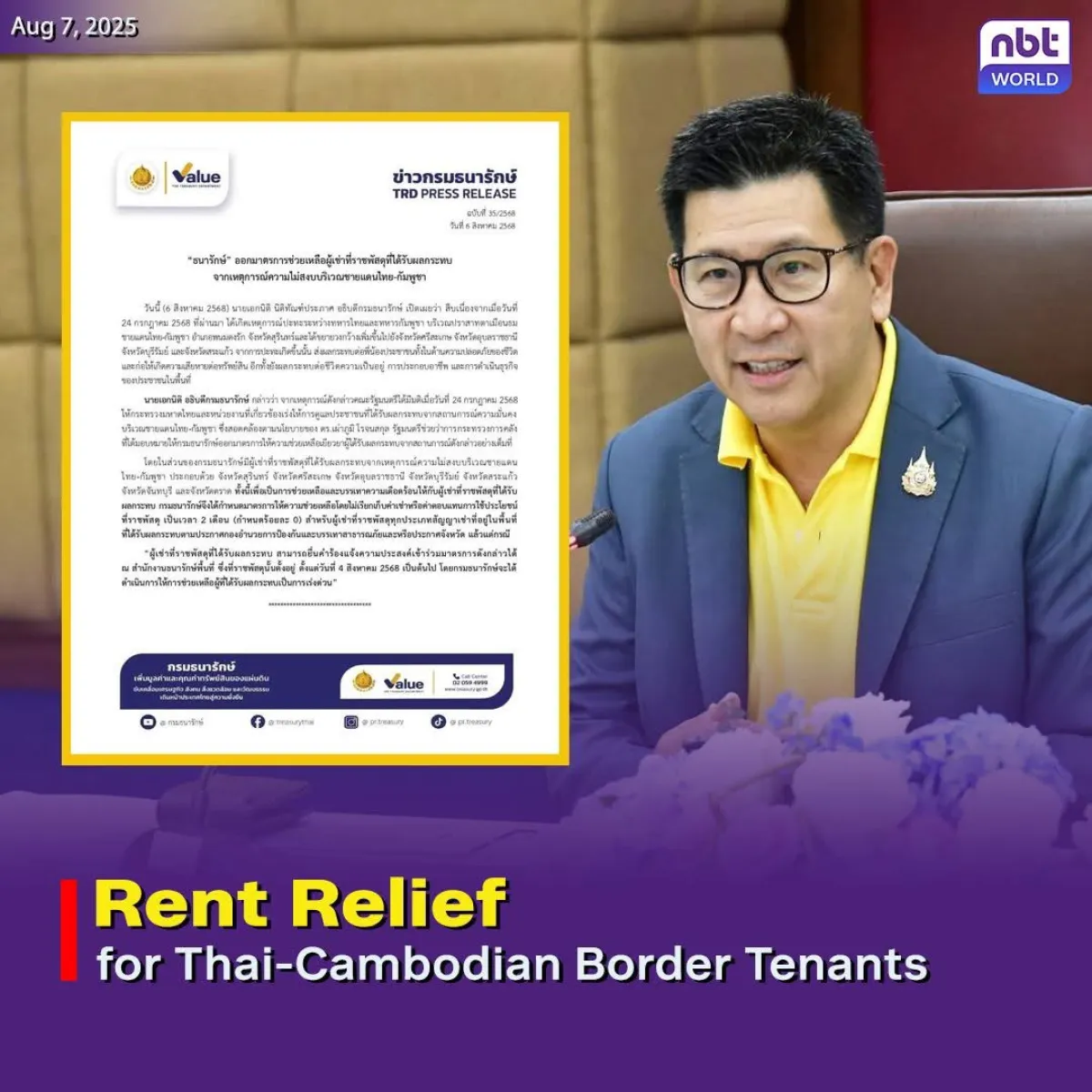 Rent Relief for Thai-Cambodian Border Tenants