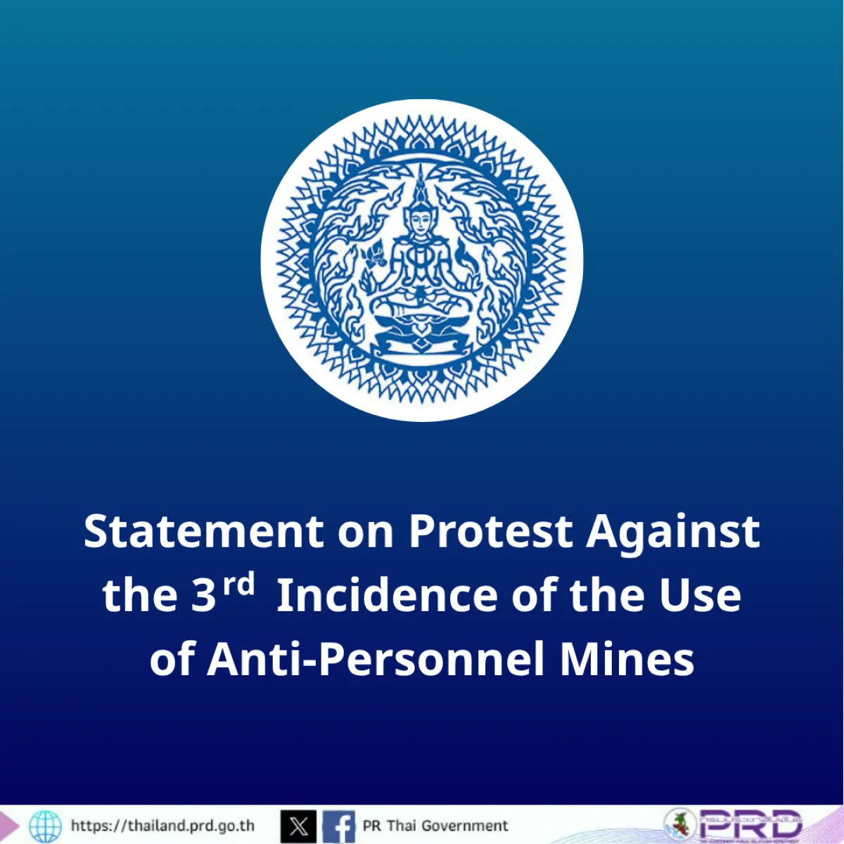 Statement on Protest Against the 3rd Incidence of the Use of Anti-Personnel Mines, 9 Aug 2025
