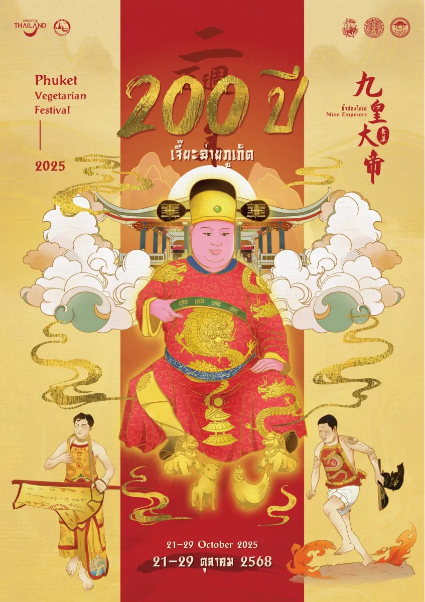 Phuket Vegetarian Festival 2025: 200 Years of Faith – Phuket Jiae Chai