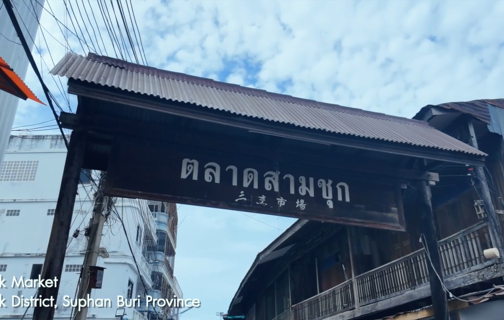 Sustainable Thailand Journey: Sustainable Market