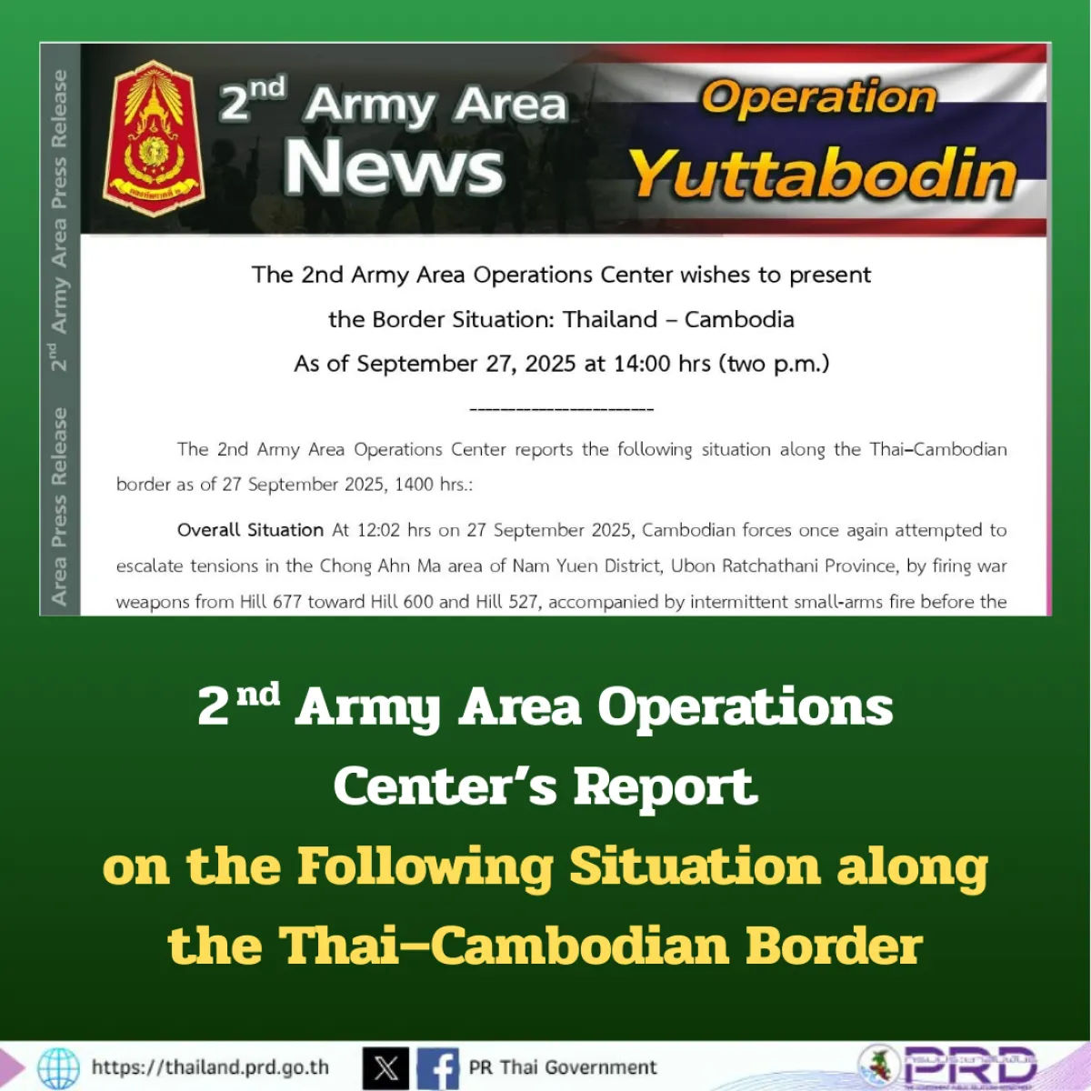 2nd Army Area Operations Center’s Report on the Following Situation along the Thai–Cambodian Border, 27 September 2025, 14.00 hr.