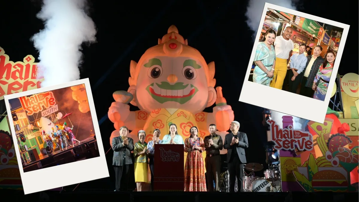 ไทยจัดกิจกรรม “Thai Serve” ในโครงการ Year of Culinary Journeys ยกระดับอาหารไทย เครื่องดื่ม และสินค้าแบรนด์ชุมชน สู่ระดับสากล