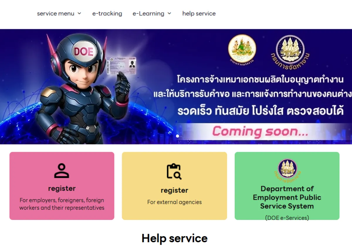 Thailand Launches 24-Hour e-WorkPermit Platform for Foreign Workers