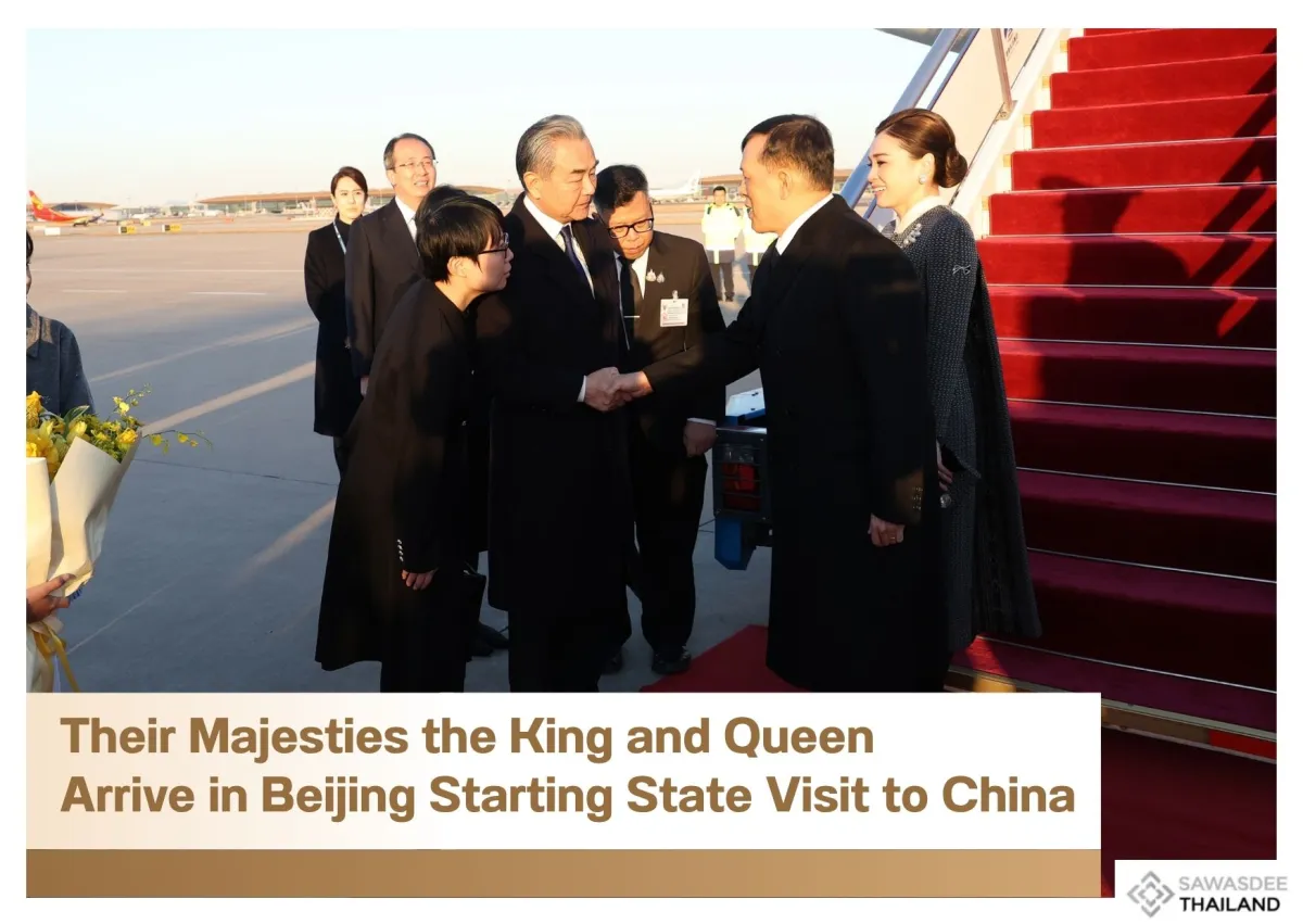 Their Majesties the King and Queen Arrive in Beijing Starting State Visit to China